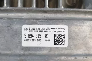 9894915 , art12259665 Блок управления двигателем BMW 5 G30/G31 Арт 12259665, вид 5