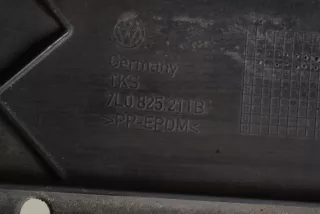 7L0825211B , art12378980 Защита днища Porsche Cayenne 957 Арт 12378980, вид 5