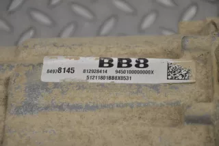 84978145, 812928414, 2104060178B , art Раздаточная коробка GMC Sierra 3 Арт , вид 5