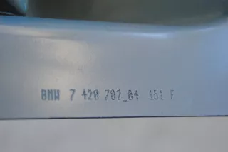 7420782 , art12581725 Обшивка салона BMW 4 F32/F33/GT F36 Арт 12581725, вид 4
