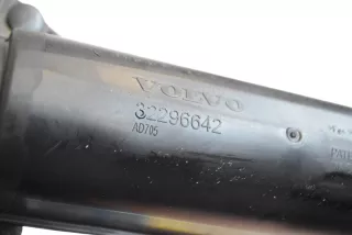 32296642 , art Прочая запчасть Polestar 2 Арт , вид 5