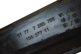 7285788 , art12328261 Накладка на порог BMW 4 F32/F33/GT F36 Арт 12328261, вид 5