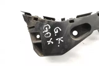 GJR9502J1 , art13792152 Кронштейн крепления бампера заднего Mazda 6 3 Арт 13792152, вид 3