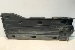5Q0825201L , art13623855 Защита днища Volkswagen Golf 7 Арт 13623855, вид 1