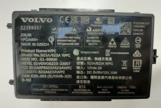 32389357, P32389357 , art12762620 Блок управления телефоном Volvo XC40 Арт 12762620, вид 3