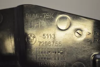 7296755, 51137296755 , art12395648 Прочая запчасть BMW i3 Арт 12395648, вид 5