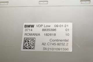 8835396, 37148835396, 6898967, 37146898967, 6894897, 37146894897, 6896421, 37146896421, 6893084, 371 Прочая запчасть BMW 5 G30/G31 Арт 13769735, вид 4