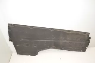 7351448, 51757351448 , art13875954 Защита двигателя BMW 5 G30/G31 Арт 13875954, вид 1