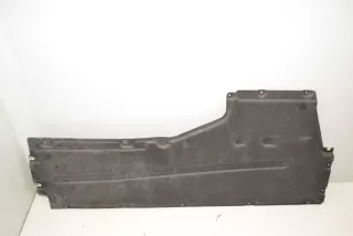 7351448, 51757351448 , art13875954 Защита двигателя BMW 5 G30/G31 Арт 13875954, вид 2
