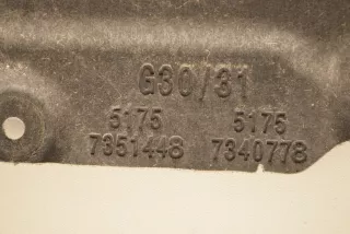 7351448, 51757351448 , art13875954 Защита двигателя BMW 5 G30/G31 Арт 13875954, вид 4