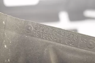 7643218, 6681196, 7645217, 7644221, 8601200, 8601199, 7610373, 27207643218, 27207644221, 12378601200 Тепловой экран глушителя BMW i3 Арт 13875736, вид 4