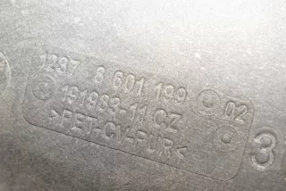 7643218, 6681196, 7645217, 7644221, 8601200, 8601199, 7610373, 27207643218, 27207644221, 12378601200 Тепловой экран глушителя BMW i3 Арт 13875736, вид 9