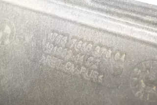 7643218, 6681196, 7645217, 7644221, 8601200, 8601199, 7610373, 27207643218, 27207644221, 12378601200 Тепловой экран глушителя BMW i3 Арт 13875736, вид 10