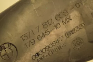 8518060, 7812058, 13718518060, 13717812058 , art13990864 Патрубок впускного коллектора BMW X5 E70 Арт 13990864, вид 5