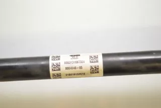 8664046, 33208664046 , art14562634 Полуось задняя (приводной вал, ШРУС) BMW 5 G30/G31 Арт 14562634, вид 4