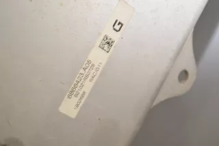 6866423, 33316866423 , art14616317 Балка подвески задняя BMW 5 G30/G31 Арт 14616317, вид 4