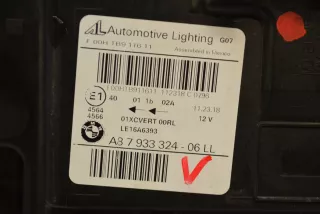7933324, 63117933324, 63119852956, 9852956 , art14971699 Фара правая BMW X7 g07 Арт 14971699, вид 7