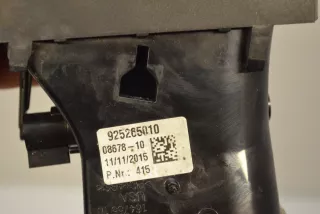 9252650, 64229252650 , art15096167 Дефлектор обдува салона BMW X5 F85 Арт 15096167, вид 6