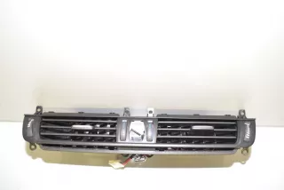 9252648, 64229252648 , art15096176 Дефлектор обдува салона BMW X5 F85 Арт 15096176, вид 1