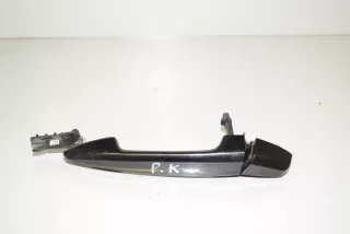 7396307, 51217396307 , art15096272 Ручка наружная передняя левая BMW X5 F85 Арт 15096272, вид 1