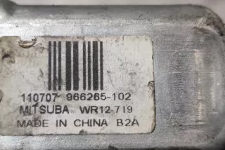 966265 , art12790996 Стеклоподъемник передний левый Volvo V60 1 Арт 12790996, вид 2