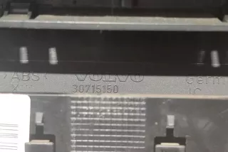 39867262 , art12808434 Подлокотник Volvo S80 1 Арт 12808434, вид 3