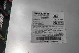 31310010 , art12780788 Усилитель музыкальный Volvo S80 1 Арт 12780788, вид 3
