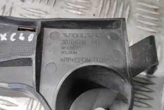 30784314 , art12780845 Накладка на ручку двери Volvo V60 1 Арт 12780845, вид 2