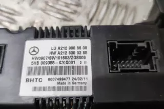 A2129008608 , art12790815 Прочая запчасть Mercedes E W212 Арт 12790815, вид 1