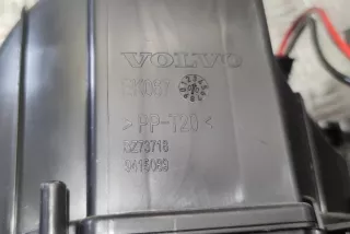 31449328 , art12789474 Сопротивление печки Volvo XC90 1 Арт 12789474, вид 3