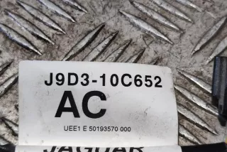 J9D310C652AC , art12894236 Проводка Jaguar I-Pace Арт 12894236, вид 2
