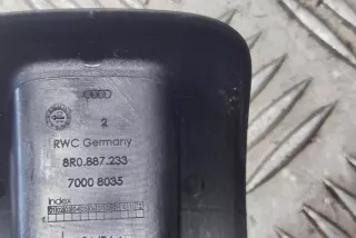 8R0907441 , art12792898 Пластик салона Audi Q5 1 Арт 12792898, вид 3