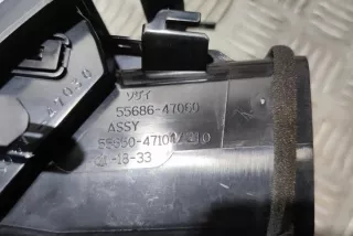 5568647060 , art12791093 Дефлектор обдува салона Toyota Prius 4 Арт 12791093, вид 2