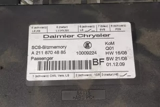 A2118704885 , art12814656 Блок управления сиденьем Mercedes GL X166 Арт 12814656, вид 1