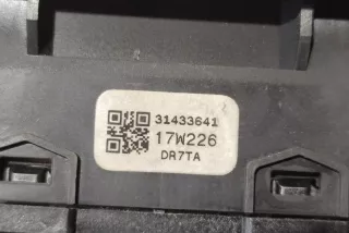 31433641 , art12800884 Кнопка регулировки сидения Volvo XC90 1 restailing Арт 12800884, вид 2