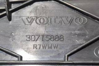 30715888 , art12781700 Накладка на порог Volvo V60 1 Арт 12781700, вид 2