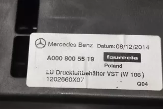 A0008005519 , art12814531 Вакуумный ресивер Mercedes GL X166 Арт 12814531, вид 2