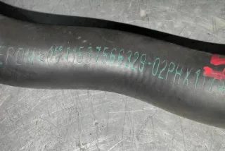 7566329 , art14644958 Патрубок радиатора BMW 5 E60/E61 Арт 14644958, вид 4