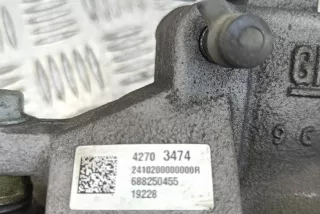 42703474 , art14610560 Суппорт передний правый Opel Mokka 2 Арт 14610560, вид 8