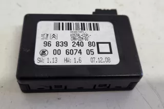 9683924080 , art12975368 Датчик дождя Citroen C3 Pluriel Арт 12975368, вид 1