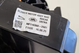 MF1163602681 , art13397628 Сопротивление печки Jaguar XE 1 Арт 13397628, вид 4