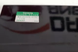 5590005160 , art13671340 Блок управления печки/климат-контроля Toyota Avensis 2 Арт 13671340, вид 5