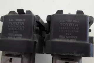 8826335070 , art13715362 Реле (прочие) Toyota Previa XR10, XR20 Арт 13715362, вид 2