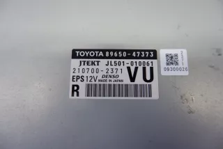 89650-47373 , art12494451 Блок управления рулевой рейки Toyota Prius 4 Арт 12494451, вид 4