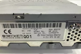A2118703989 , art14588015 Усилитель музыкальный Mercedes CLS C219 Арт 14588015, вид 4
