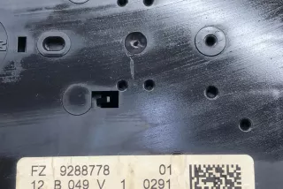 A16474, 18159710 , art14893865 Фонарь салона (плафон) BMW 3 F30/F31/GT F34 Арт 14893865, вид 4