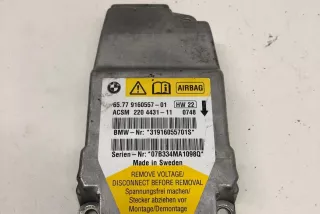 31916055701S, 9160557 , art14970601 Блок AirBag BMW 5 E60/E61 Арт 14970601, вид 1