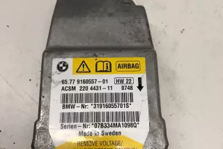 31916055701S, 9160557 , art14970601 Блок AirBag BMW 5 E60/E61 Арт 14970601, вид 6