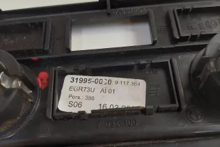 9117364, 7034100 , art Прочая запчасть BMW 5 E60/E61 Арт , вид 3