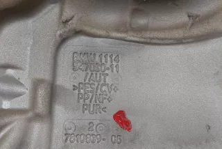 7810839 , art Шумоизоляция капота BMW X5 F85 Арт , вид 4